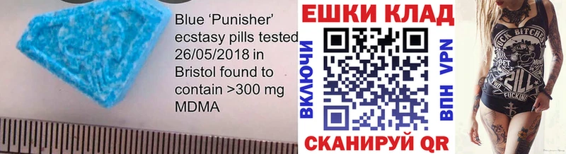 Ecstasy 99%  Заволжск 