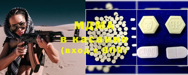 мдпв Вязьма