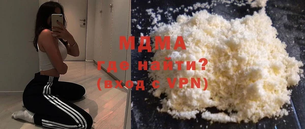 мдпв Вязьма