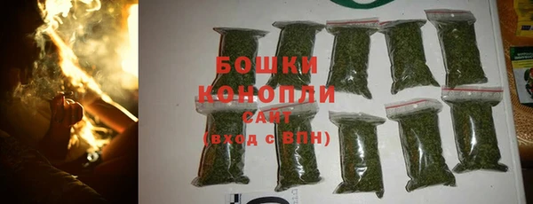соль курить ск Верхний Тагил