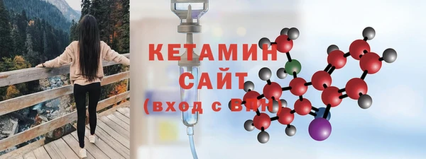 МДМА Верхнеуральск