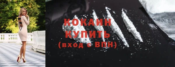 МДМА Верхнеуральск