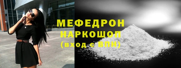 твердый Верея
