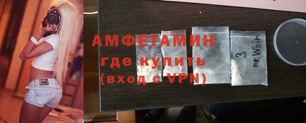 твердый Верея