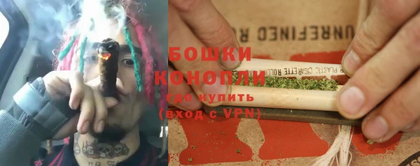 ALPHA PVP Вязники