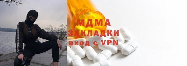 мдпв Вязьма