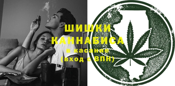 соль курить ск Верхний Тагил