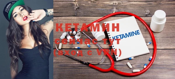 соль курить ск Верхний Тагил
