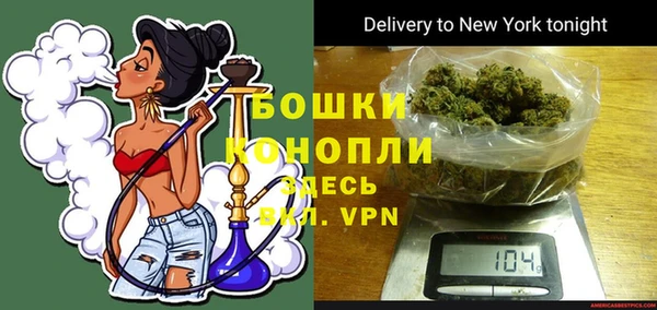 твердый Верея