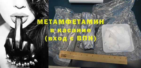 мдпв Вязьма