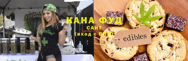 твердый Верея