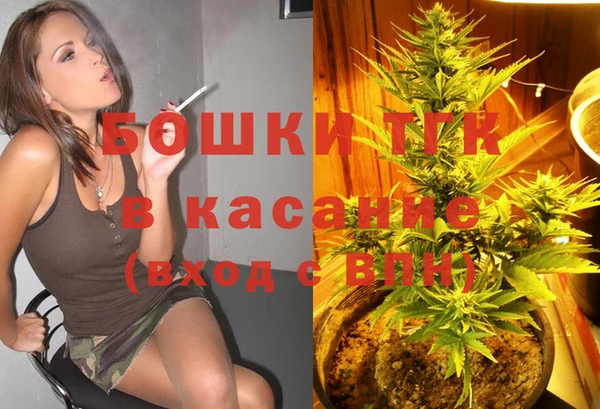 ALPHA PVP Вязники