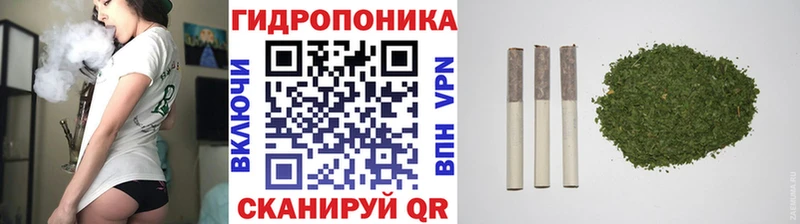 Конопля Bruce Banner цены гидра зеркало Заволжск